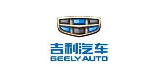 吉利汽車